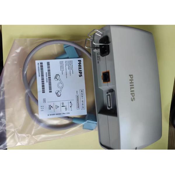 Medical Patient Monitor Accessories Charger For Philip IntelliVue X2 MP2