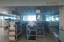 TIANJIN TOEC HUADIAN TECHNOLOGY CO., LTD