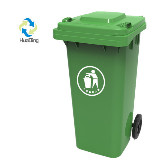 Outdoor Skip Bins 120L Plastic Trash Can with Rubber Wheel L570*W482*H950 All
