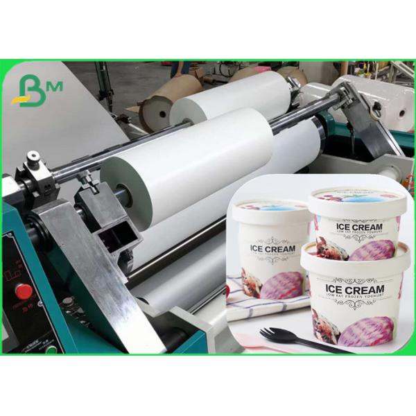 PE 250gsm + 20g покрыло водоустойчивую доску Kraft бумажную для шара мороженого