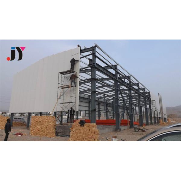 Customization Manufacture Prefabricated Metal Warehouse for Commercial and Industrial