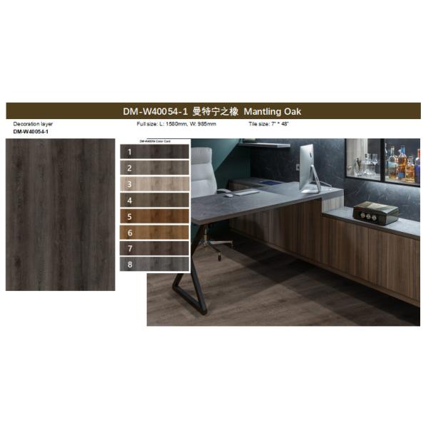 roble amistoso GKBM DM-W40054 el cubrir de la prueba húmeda de Eco del tablón de lujo del vinilo de la base del proceso estadístico de 6m m