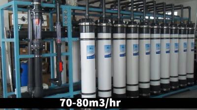                  UF Water Purifier Industry Nano Filtration System Remove Color UF System UF Water Ultrafiltration System             