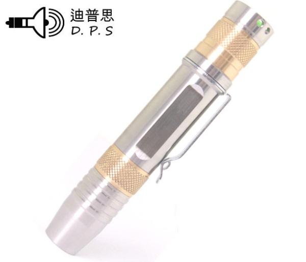 DipuSi stainless steel According to Jade flashlight S8