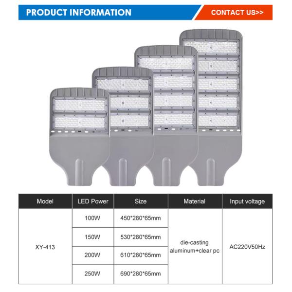 3000K/4000K/6000K OEM ODM IP65 Waterproof LED Street Lights Safe And Reliable