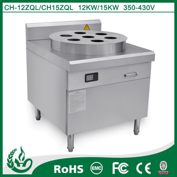 Chuhe CH-8ZQL stainless steel electric induction cooker food steamer for commercial