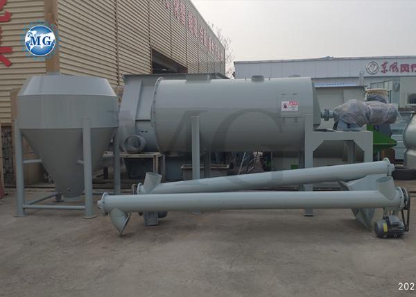 2-3TPH High Efficiency Simple Dry Mortar Mixer Machine Mortar Mixer