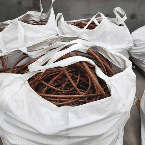 99.9% Millberry Electric Waste Wire Scrap Cable 0.3mm To 10mm
