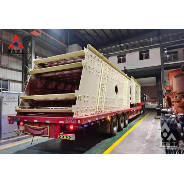 Экран Zhongxin вибрируя, каменный экран, вибрируя машина сетки