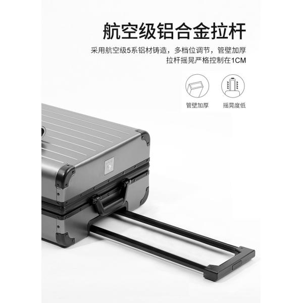 ALL ALUMINUM MAGNESIUM ALLOY LUGGAGE WOMEN'S AND MEN'S ALUMINUM ALLOY ROD BOX ALUMINUM FRAME 26 