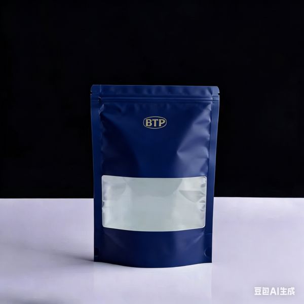 Custom 100pcs Resealable PE Stand up Pouch with Window Zipper Digital Printing Baby Food Plantain Chips Packaging Bag