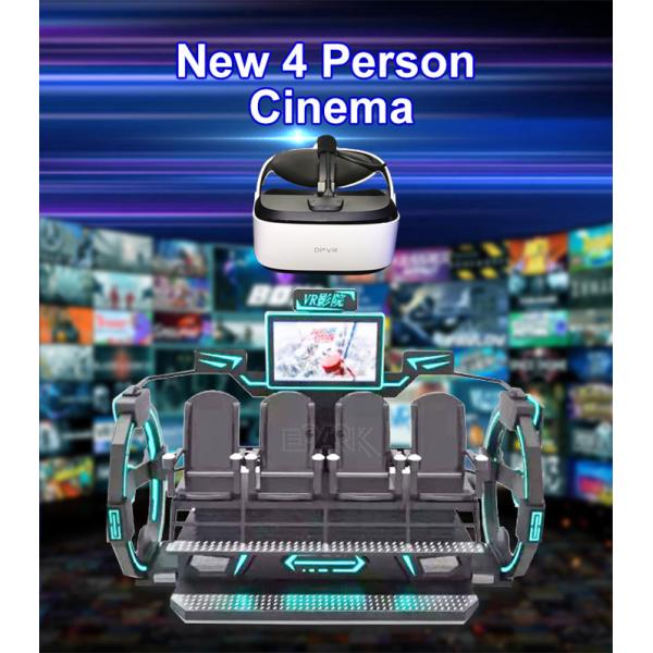 700W 4 Person 9D VR Simulator Amusement Cinema Equipment
