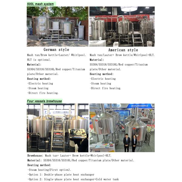 SS304 Craft Beer Equipment Brew Kettle Barley Cooking Vessel