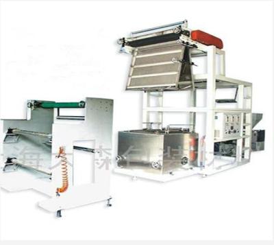 Transparent PVC Film Blowing Machine With Auto Thermostatic Control SJ50×26-Sm800