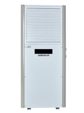 R22 Энергоэффективный охлаждающий агрегат 16 кВт 380 В/50 Гц