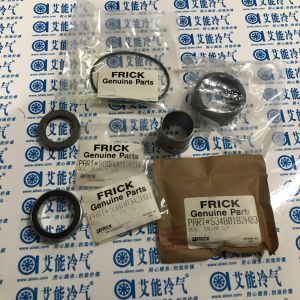 111Q0043231 534A0980G01 RXF KIT SHFT SEAL ROT SEAT XJF 120MM