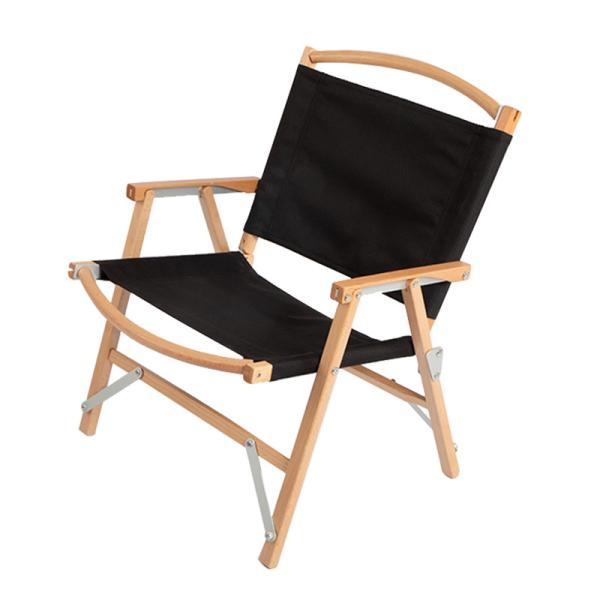 Beechwood Hard Arm Camping Chair 2.4kg 51x42x65cm Lightweight