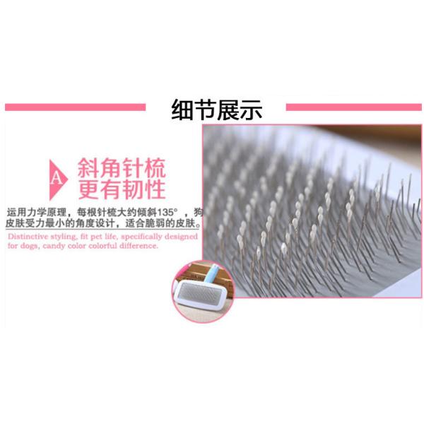 Puppy Combs Non-slip handles Pet needles, Combs for dogs and cats, Dogs Dogs for brushes Beauty supplies, Pet combs