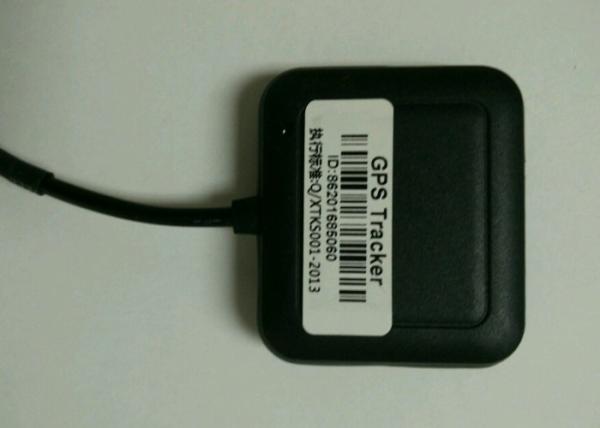 High hidden Smallest Motorcycle gps tracker motorbike Only 0.1kg water - proof