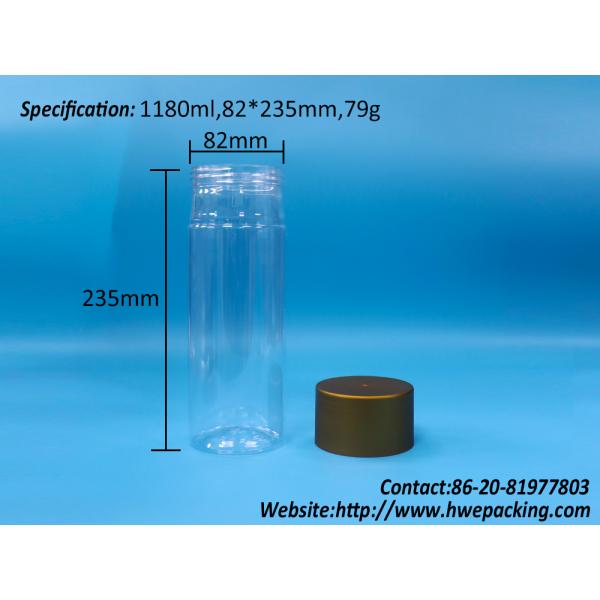 Clear PET Plastic Cookies Candy Baby Food Tall Cylinder Round Food Jars Screw Caps