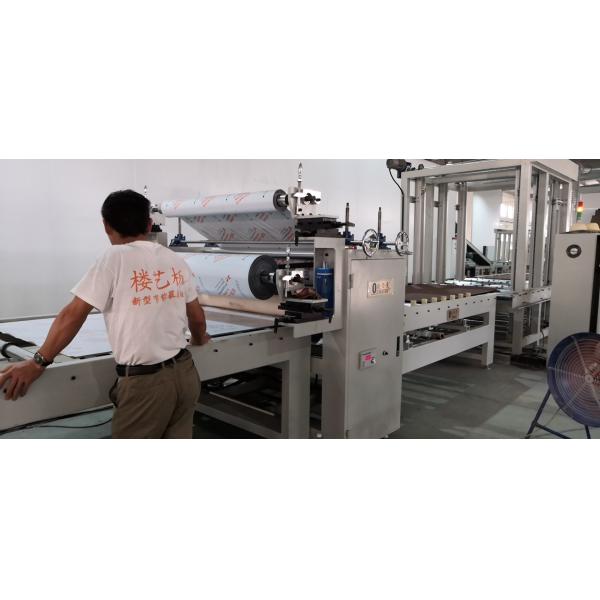 Inline Roll-to-Roll Protective Film Laminating System – Customizable Film Thickness & Speed with Automatic Tension Control