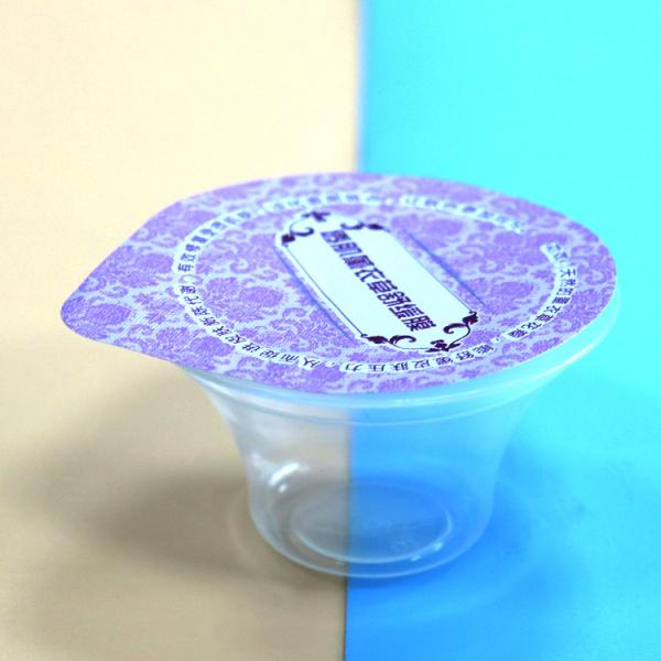 60ml Sauce Small Pp Cup 68*58*62cm Clear Plastic Sanitary