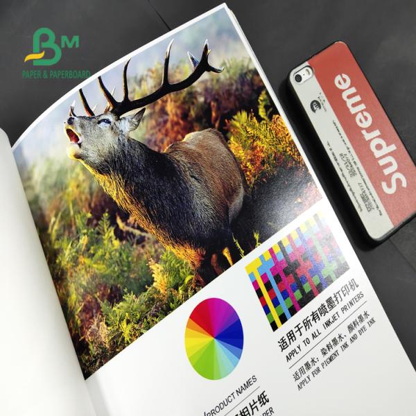 струйные принтеры 240g 260g 270g 280g печатая штейновую бумагу фото RC для изображений свадьбы бумага фото струйного печатания штейновая РК 240г 260г 270г 280г для Веддинг изображений