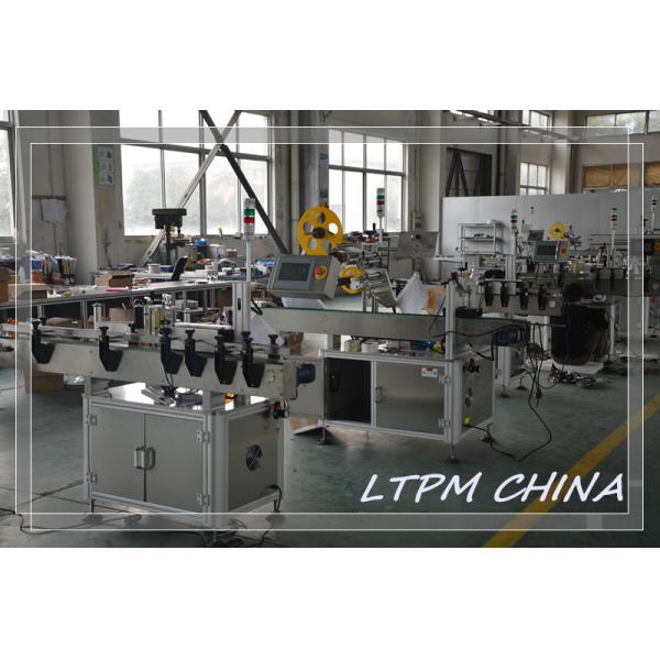 Роторные высокоскоростные автоматические бутылки машины для прикрепления этикеток 300-600 круглой бутылки/минута