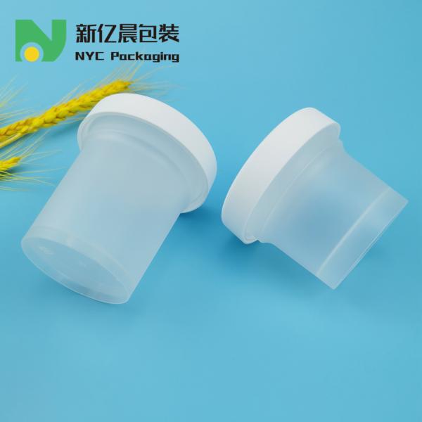 OEM 200ml Plastic Food Jars Ice Cream Cup With Cap
