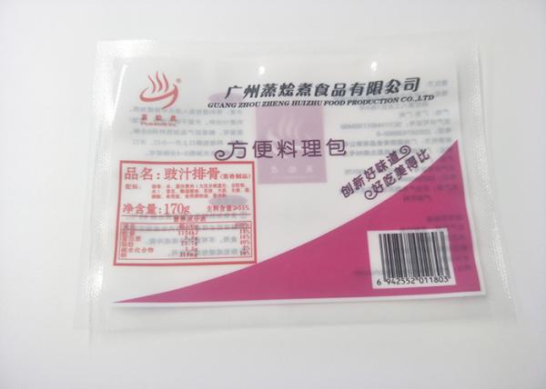 Easy to sell  Retort Pouch Packaging for Drums and spareribs,  Can Afford 121 Degree