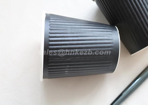 Black Ripple Corrugated Disposable Paper Cups Insulated Double Wall