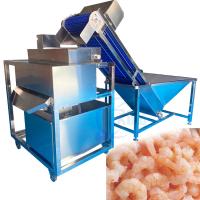 Máquina de filtragem e limpeza de pelos de camarão Máquina de triagem e limpeza de pelos de camarão