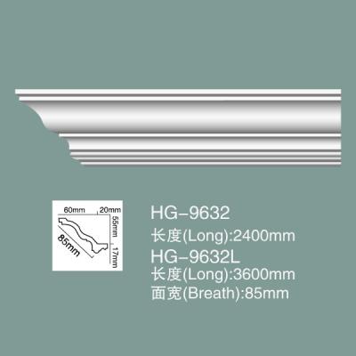 Foam Skirting Ceiling Cornice Polyurethane Crown Moulding HG-9632