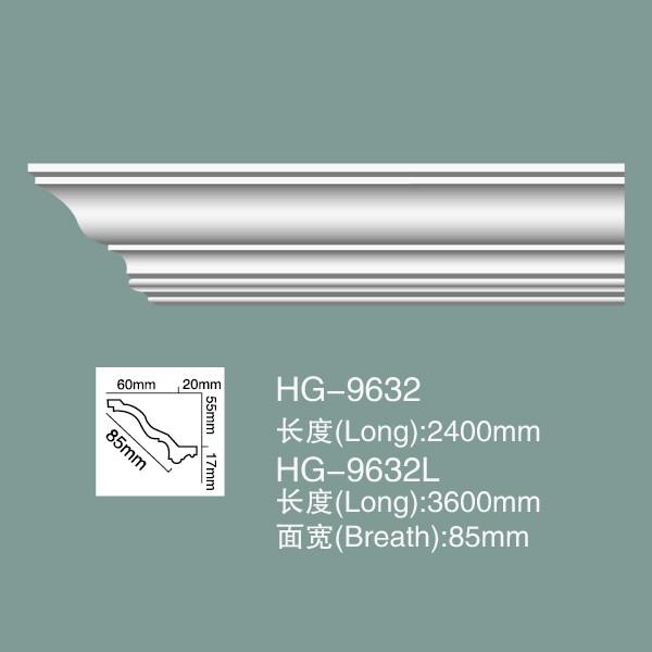 Foam Skirting Ceiling Cornice Polyurethane Crown Moulding HG-9632