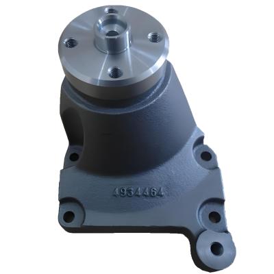 Engine Support Fan Support Assembly 4934464 Dongfeng cast iron parts