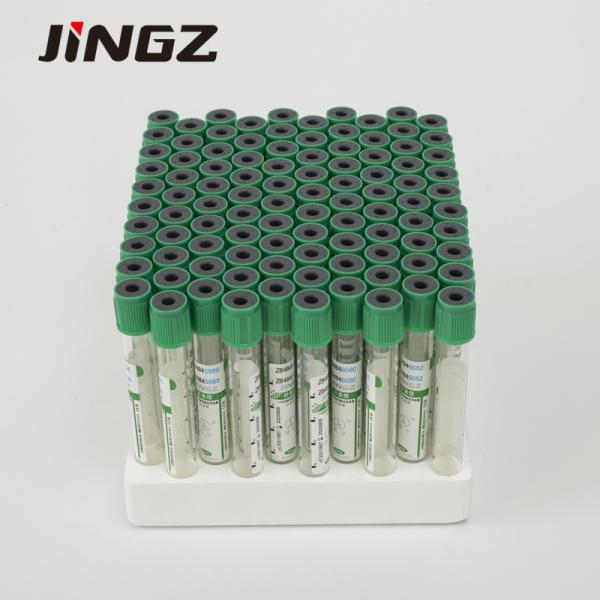 2-5ml Glass Plastic Blood Sample Collection Tube Green Lithium Heparin Vacuum