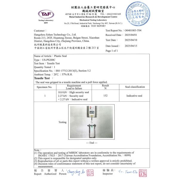 PP And Stainless Steel Plastic Safety Seals For Tamper Evident Disposable Security Lock