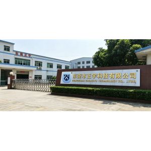 Dongguan Zhengyu Technology Co., Ltd.