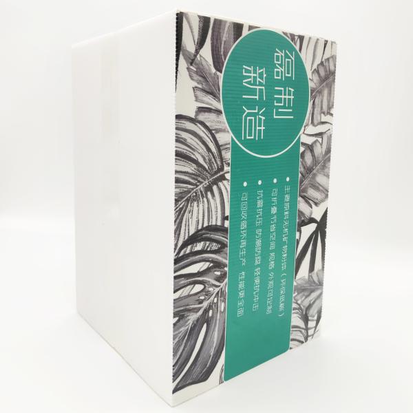 Recyclable Anti Unpack Flexo Corrugated Plastic Carton Light Duty
