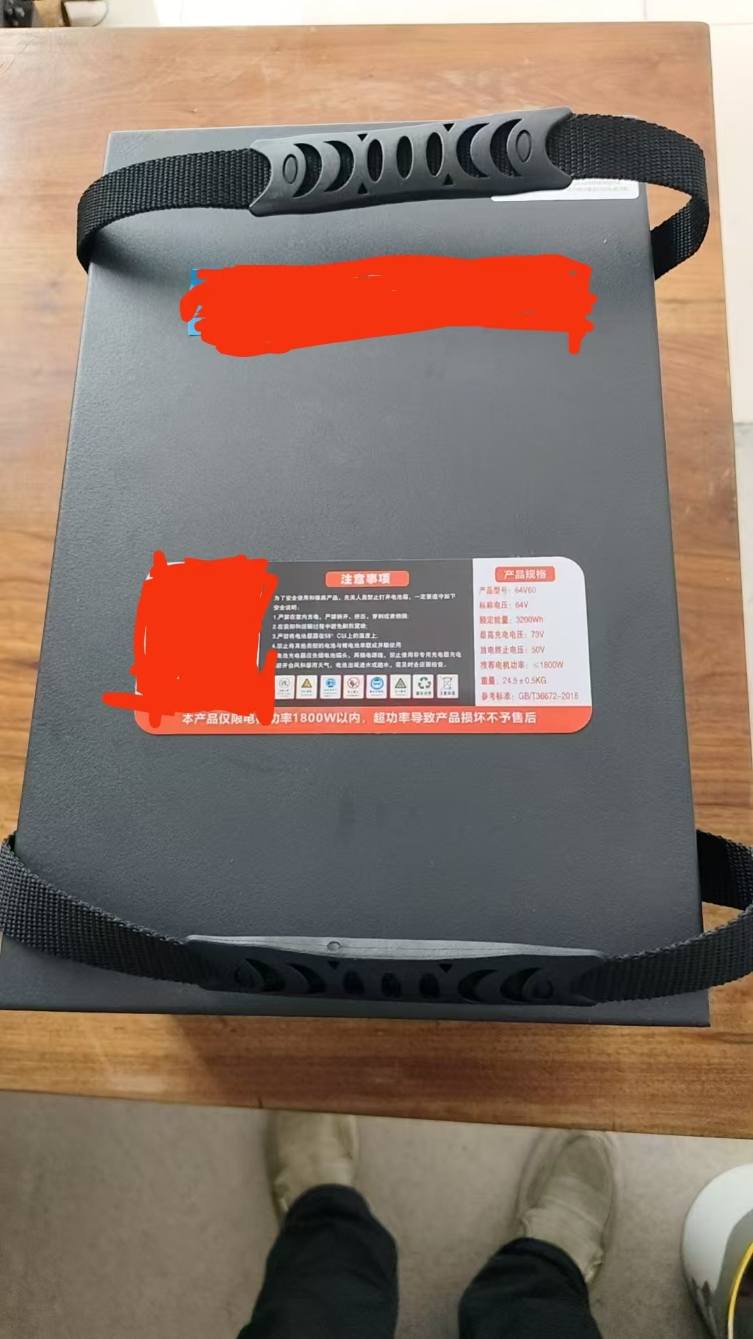64V 3200Wh Lithium-Ion Battery Pack | Heavy-Duty Replacement for 1800W Electric Motorcycle E-Bike