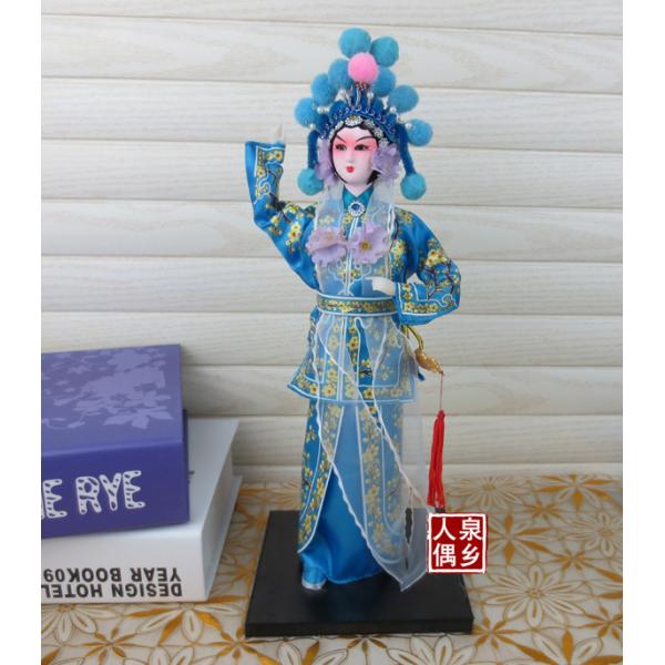 Beijing Opera Dolls, Chinese traditional Doll
