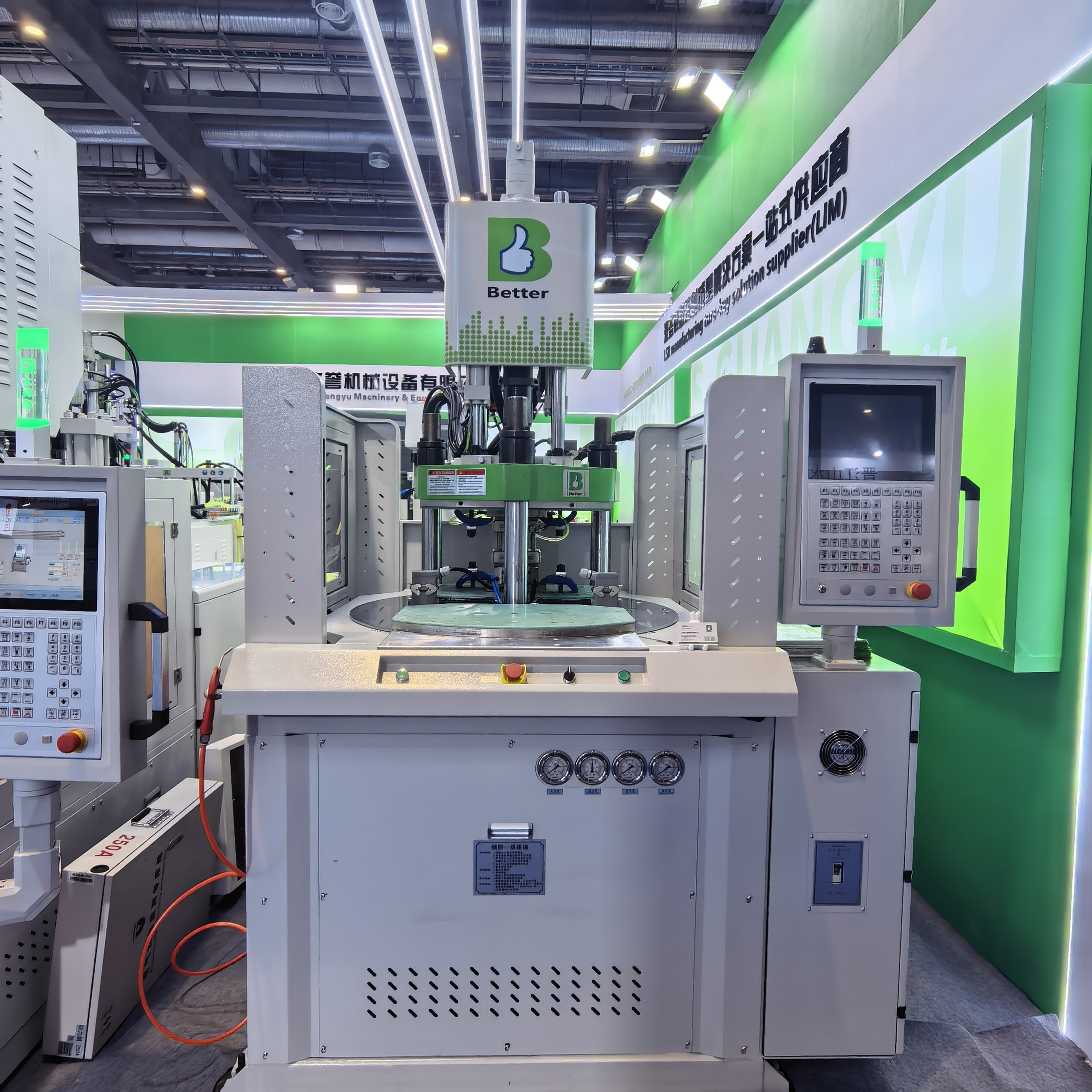 Reducing Silicone Waste with Cold Runner LSR Molding Technology