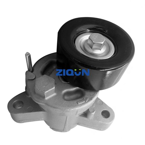Reliable Engine Parts 1345A090 Mitsubishi Belt Tensioner
