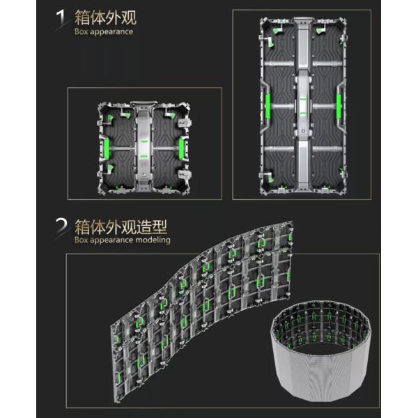 Waterproof Giant Outdoor LED Video Screen For Concert P3.91 Rental