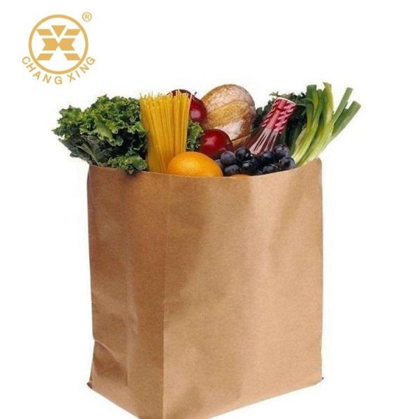a embalagem vegetal do supermercado de 500g Kraft ensaca a embalagem impermeável da cor pura amigável de Eco