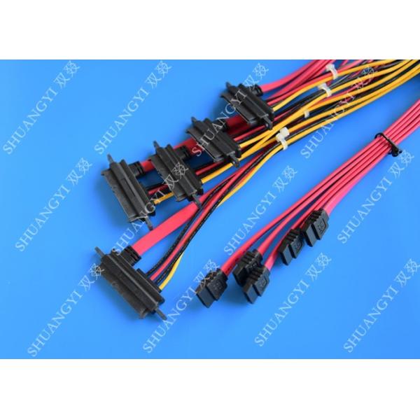 SAS 29PIN to SATA 7PIN+BIG 4PIN Cable 45cm