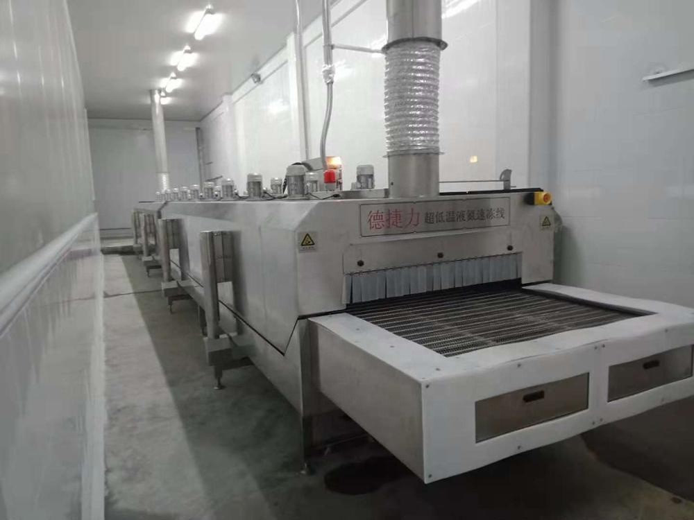 Замораживатель Ss304 1800kg/H 2100kg/H тоннеля пояса сетки транспортера N2 ультра глубокий