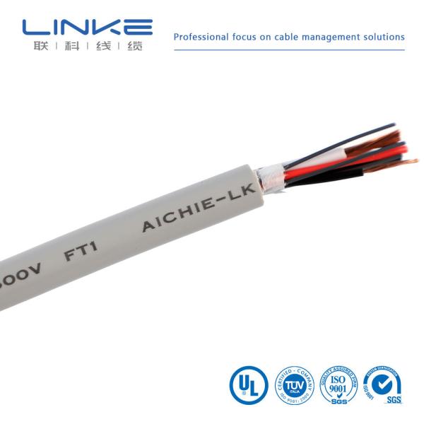 Cables de PVC blindados UL 2587 para solicitud personalizada LK-S10