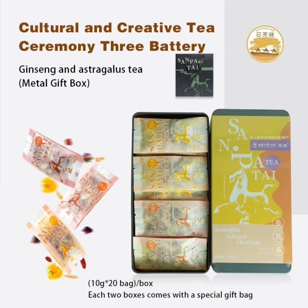 200g Organic Tea Ginseng and Astragalus HALAL/ISO/EAC Certified Healthy Tea for Christmas Gift