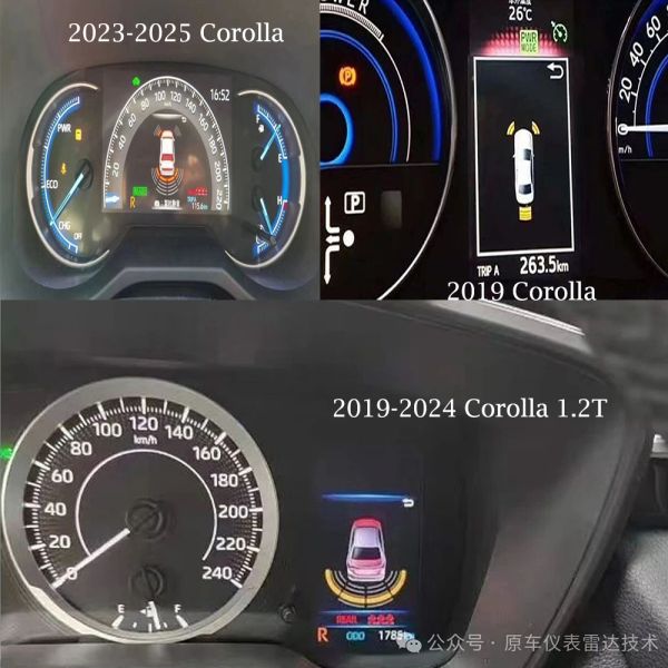 Delicated Low Level Upgrade High Level Toyota Corolla Front 4 and Rear 4 Parking Reverse Sensor System
